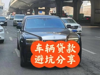 呼图壁汽车抵押贷款中押本不押车贷款需要什么材料?